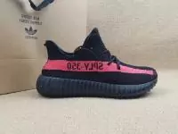 chaussures discount adidas yeezy 350 v2 boost 550 femme ads202055